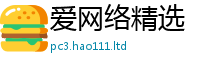 新奥2025年天天开好彩当2025新澳内部爆料最新消息